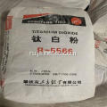 Панчхихуа Dongfang Titanium Dioxide R5566